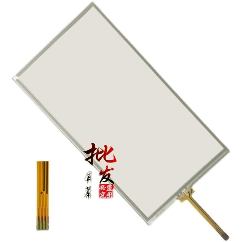 丰田Highlander8寸触摸屏14-19LA080WV2LA080WV2-TD01触摸屏