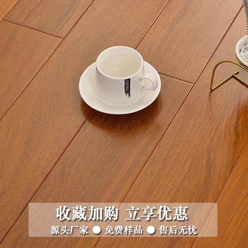 实木地板原木纯实木番龙眼圆盘豆现代灰色家用卧室环保南浔木地板,机械设备,其他机械设备,淘宝优惠券,粉丝福利购,淘宝优惠卷