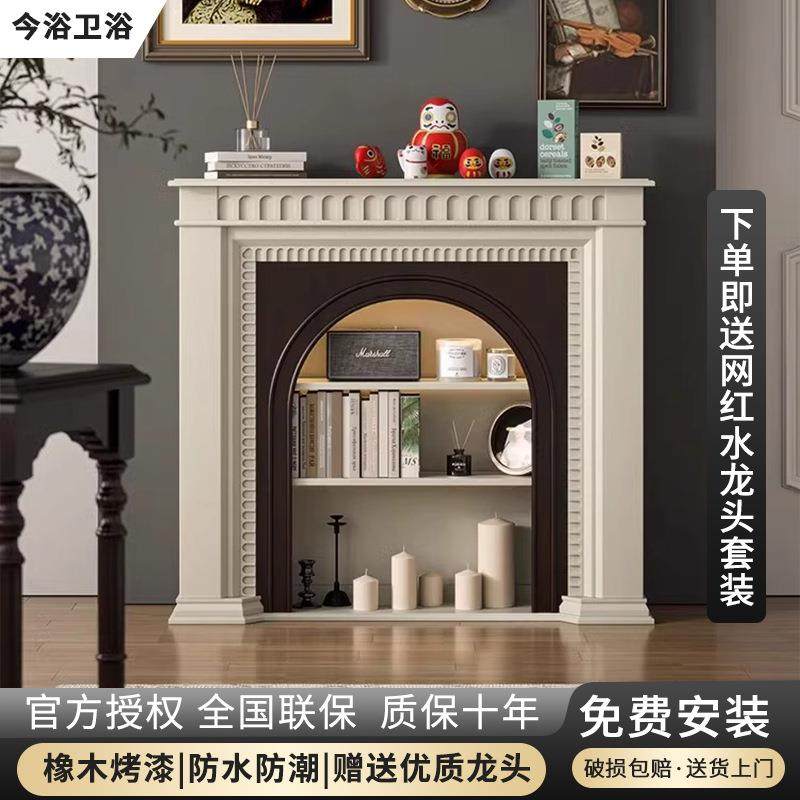 法式奶油风实木欧式拱形壁炉柜装饰柜美式客厅边入户壁炉玄关,机械设备,其他机械设备,淘宝优惠券,粉丝福利购,淘宝优惠卷