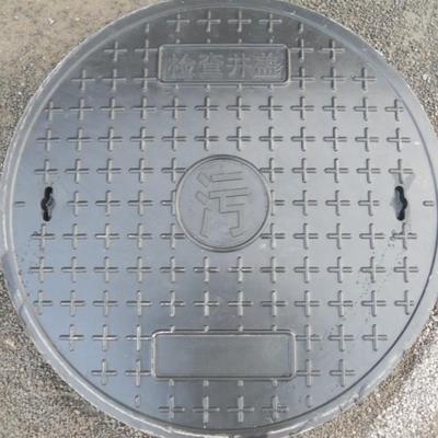 井盖表面花纹设计精美，颜色亮丽可调，美化城市环境。