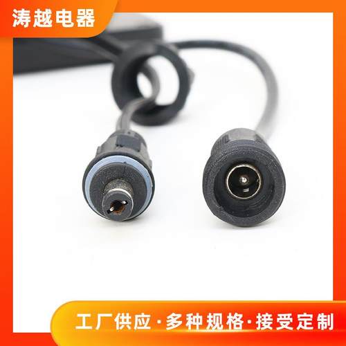 现货供应庭院照明灯头线灯头黑色螺口灯头串室内外太阳能灯串