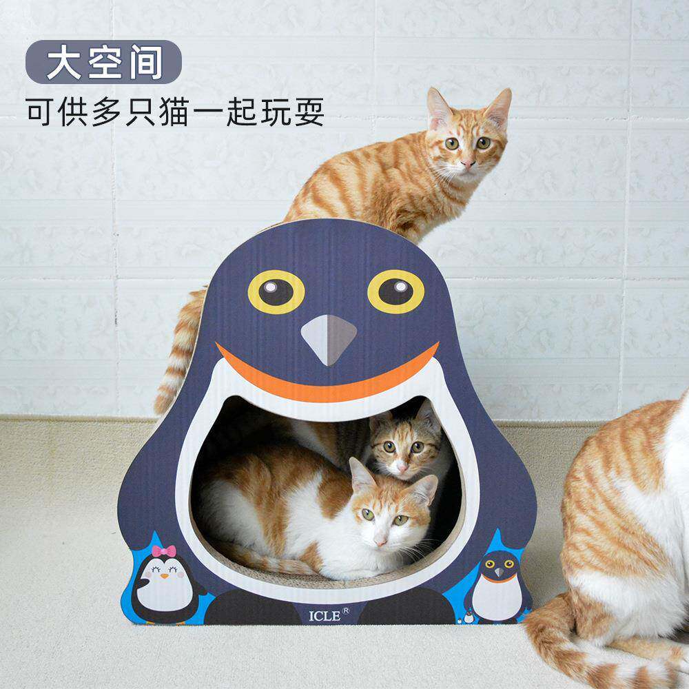 新款设计瓦楞纸纸猫玩耍板-猫沙发猫窝猫树猫洞-胖企鹅男孩版