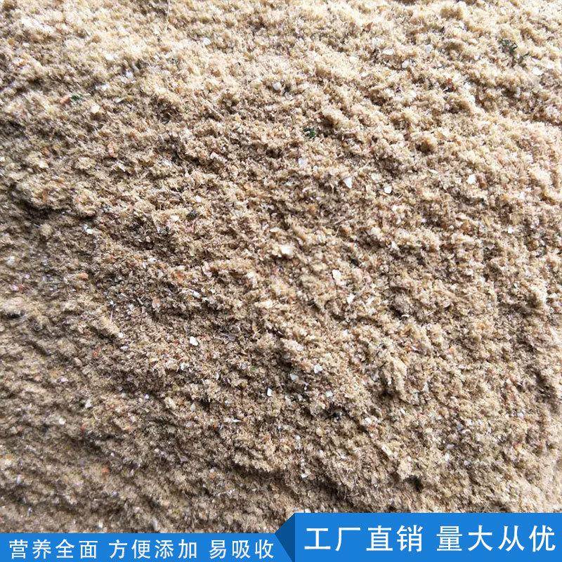 虾糠大量生产销售一吨起发虾壳粉