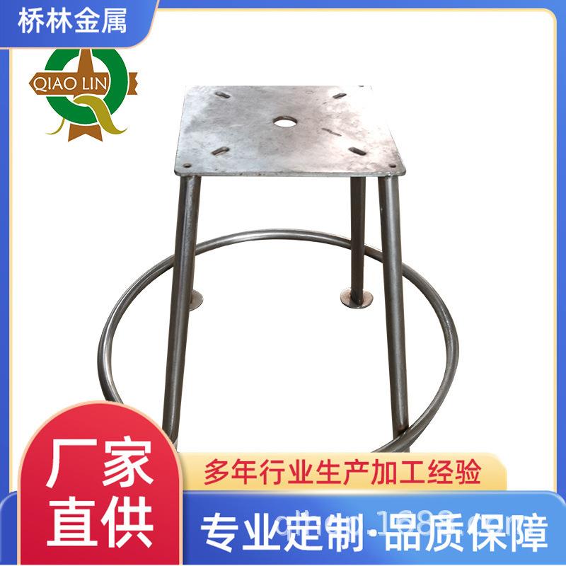 加粗铁艺高脚凳架子圆铁凳钢筋架不锈钢加工冲压五金家具配件