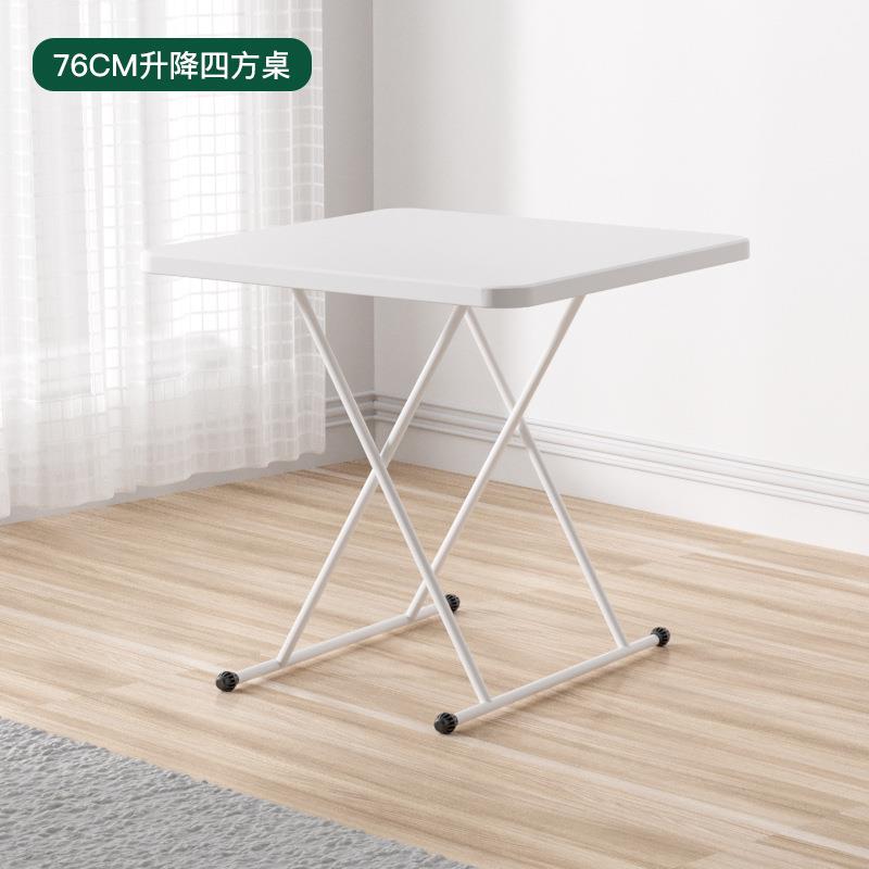 折叠桌家用餐简易方桌正方形饭桌租房简约吃饭地摊桌直销