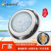 跨进电商壁挂式 泳池灯LED54W七彩水底灯PAR56景观灯IP68防水超亮