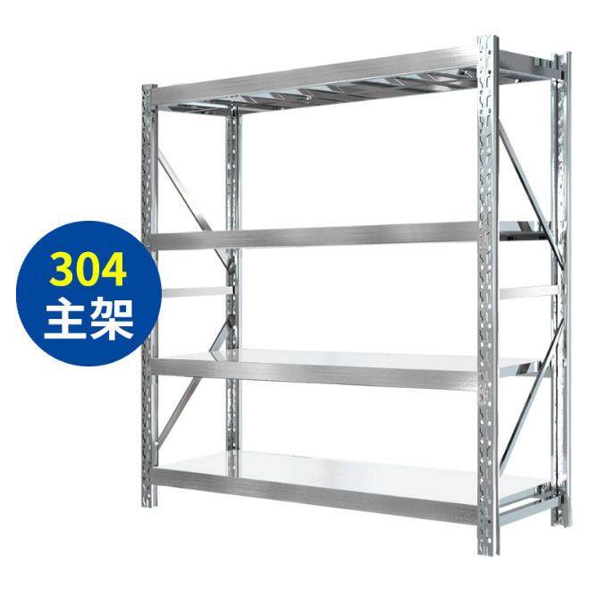 工厂支持非标货架不锈钢货架移动式不锈钢货架家用厨房货架