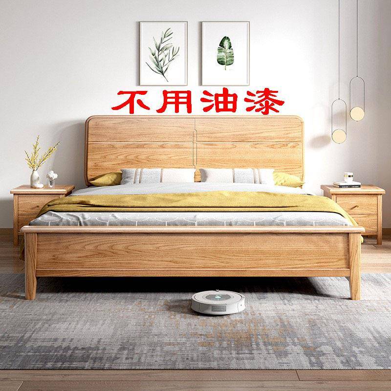 北美红橡木1.8米原木床北欧简约气动高箱储物收纳床日式双人木床