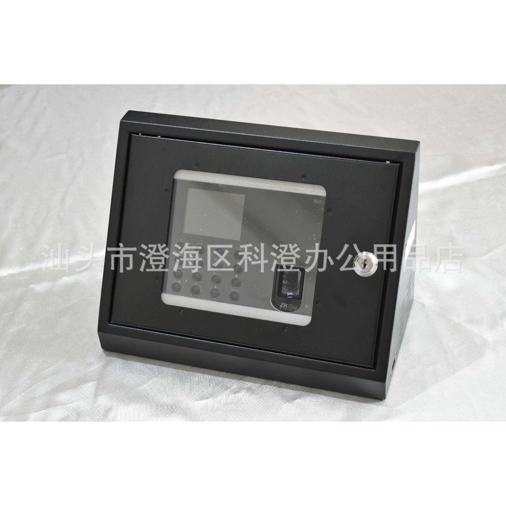 指纹识别考勤机保护盒（斜面盒）适用于中控智慧W6FU90