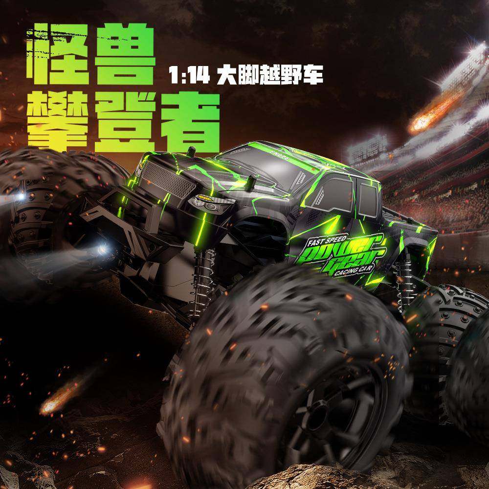 1:14遥控越野车透光高亮漂移赛车热卖儿童版RC高速玩具赛车3C