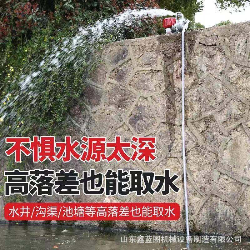 便携式高压自吸水泵低耗油3寸大流量汽油机抽水泵多用途排涝高压