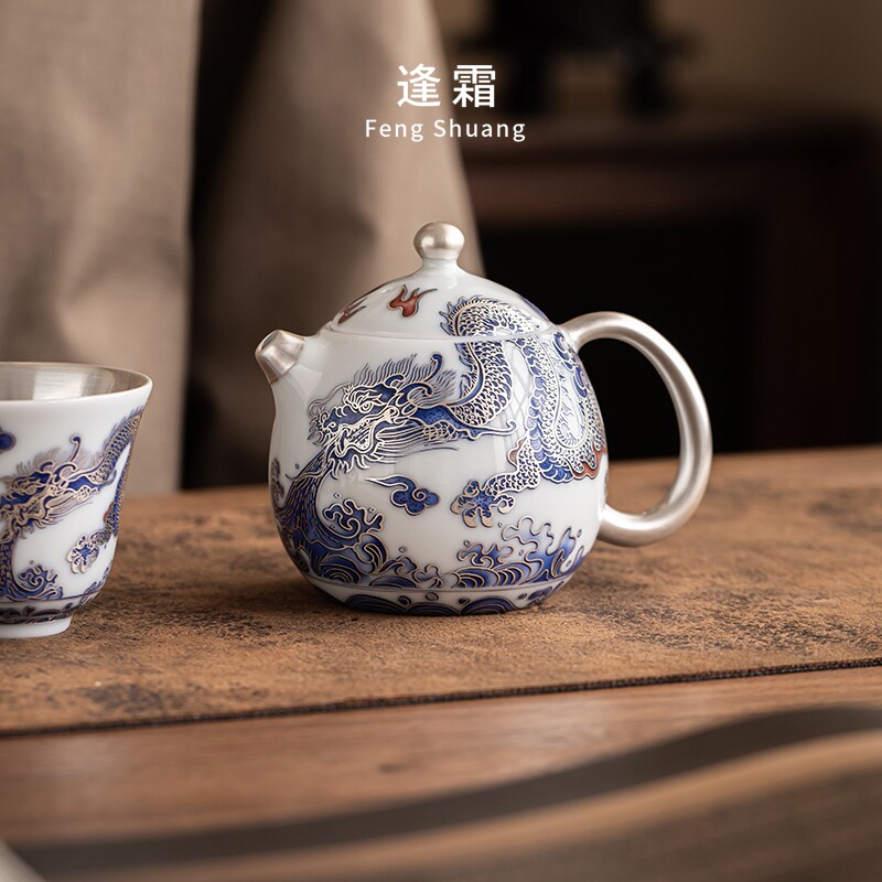 逢霜新中式青花龙纹陶瓷鎏银茶具套组整套泡茶壶茶杯家用龙蛋杯