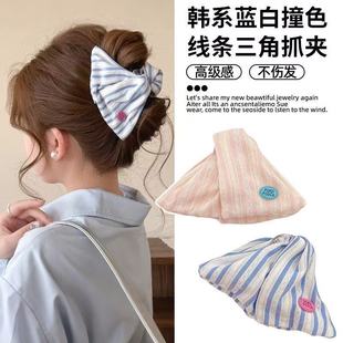 韩系甜美条纹鲨鱼夹女气质后脑勺盘发抓夹三角发卡发饰 2025新款