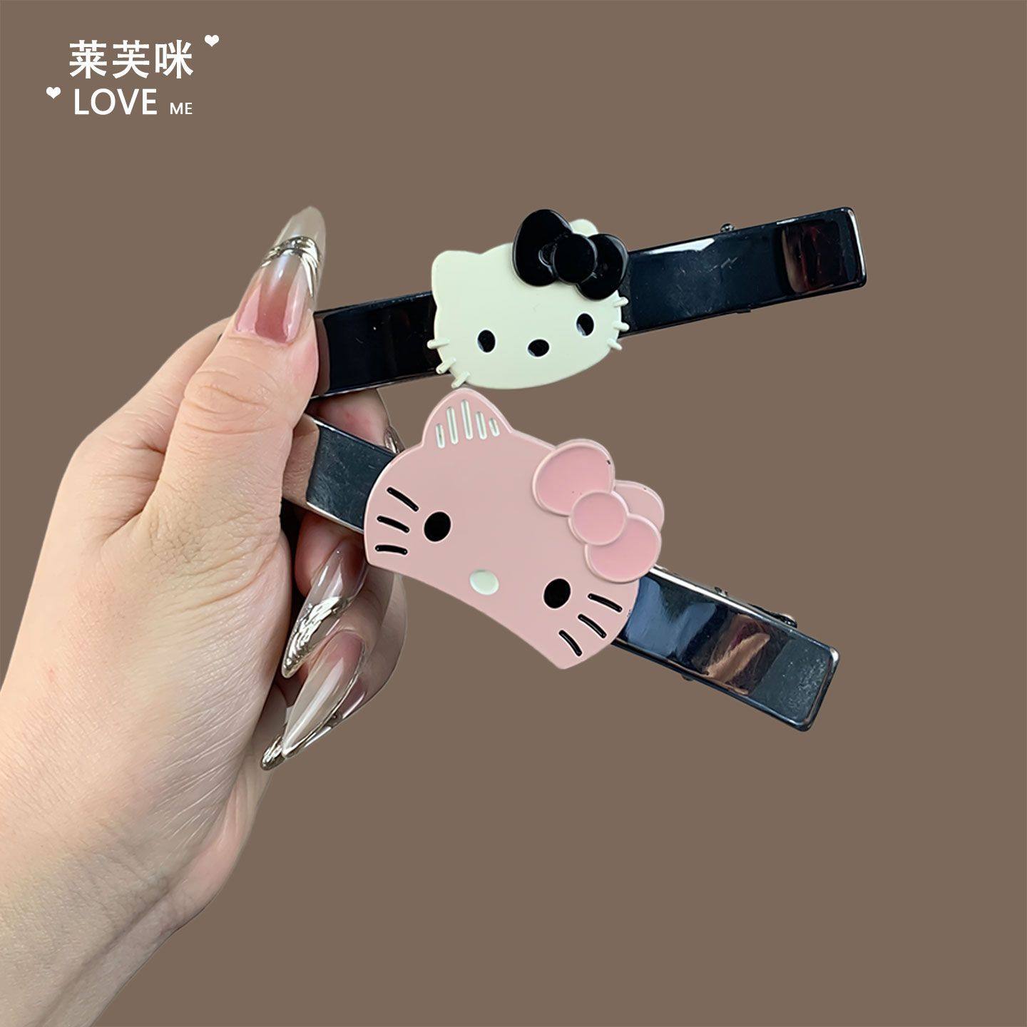 可爱卡通猫咪鸭嘴夹新款百搭高级感后脑勺盘发抓夹鲨鱼夹子发饰女,珠宝/钻石/翡翠,发饰,淘宝优惠券,粉丝福利购,淘宝优惠卷