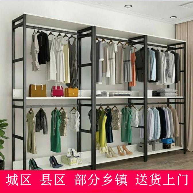 衣架落地卧室家用衣帽间架子简易挂衣架步入式拼接开放式衣柜衣橱