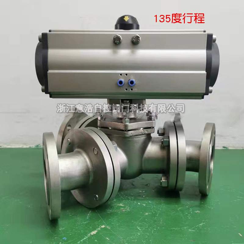 AT型长缸气动执行器可做行程120度135度0-45-90多段式行程铝气缸