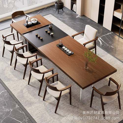 老板办公室实木茶桌大板岛台泡茶桌椅一整套家用简约大型茶台一体