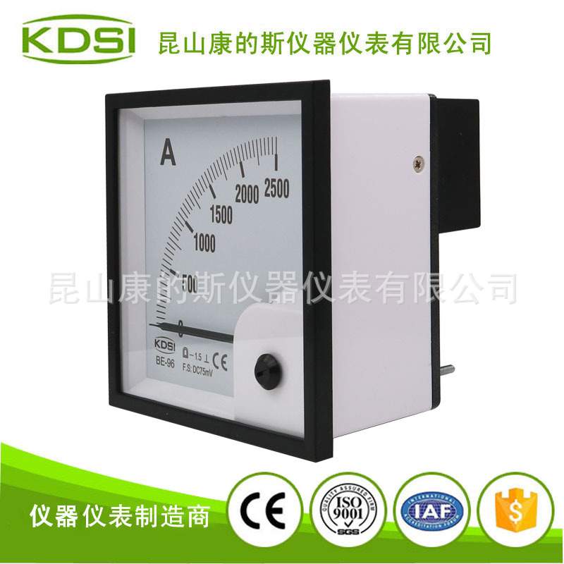 供应 KDSI指针式直流电流表BE-96 DC75mV 2500A接分流器使用