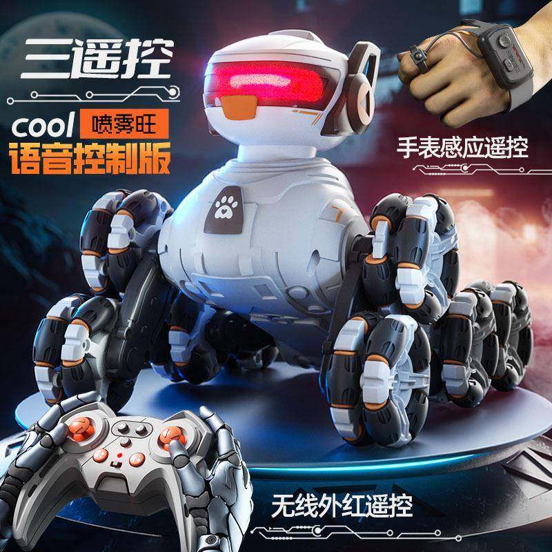 智能机器狗八轮特技变形遥控车手势感应攀爬车儿童玩具男孩