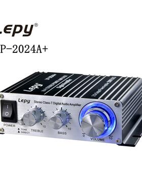 lepy2024A+外T类功放HIFI数字功放机