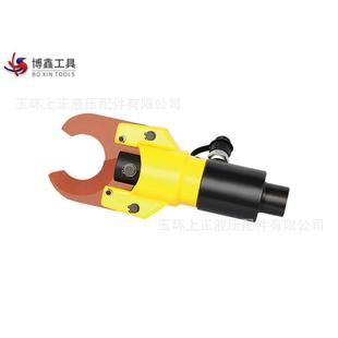 液压电缆剪线缆剪电缆钳断线钳 50B分体式