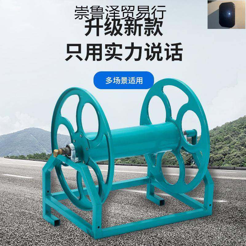 绕管管器卷盘管农用水管手摇管架架卷管架器绕收卷器电动收纳