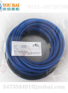 70231650K175-3海沃油缸修理包液压修理包密封圈密封件配件出口