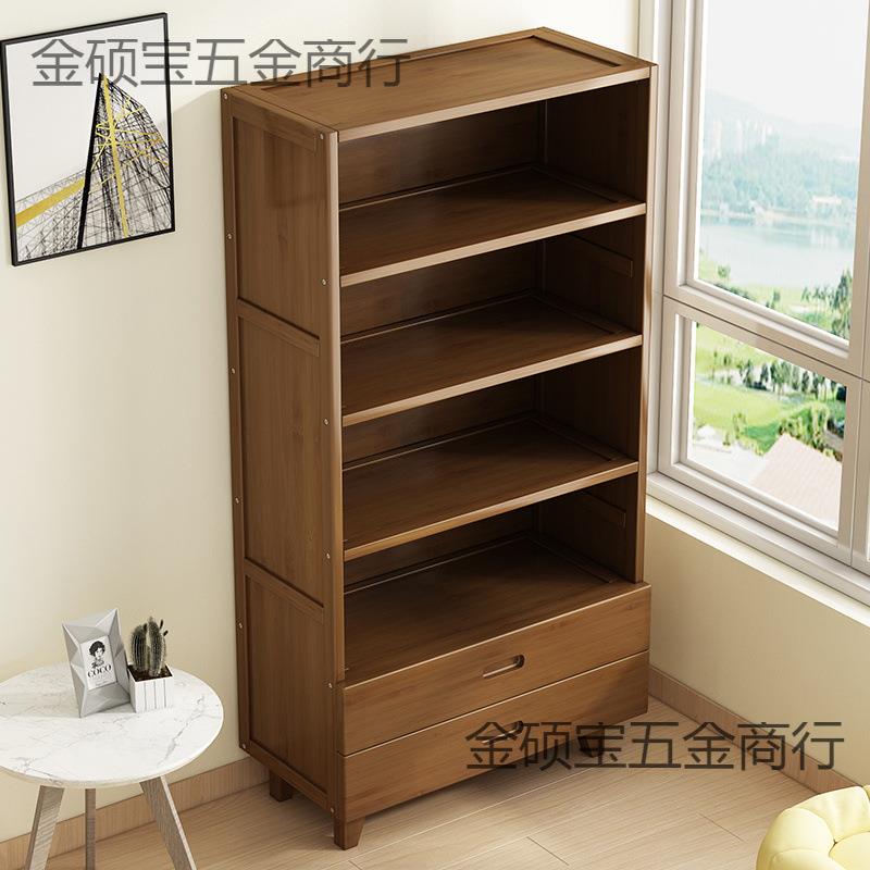 儿童桌面多层楠竹大容量实木书柜书架落地简约现代储物置物架申恒