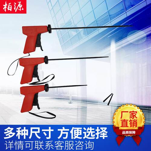 BY/YF-3型秦泰裕丰型手动纺织皮辊清洁捻枪捻棍捻杆棒绞手动捻棒