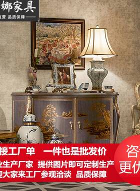 欧式复古实木手工手绘客厅装饰柜法式奢华别墅家用紫色边柜