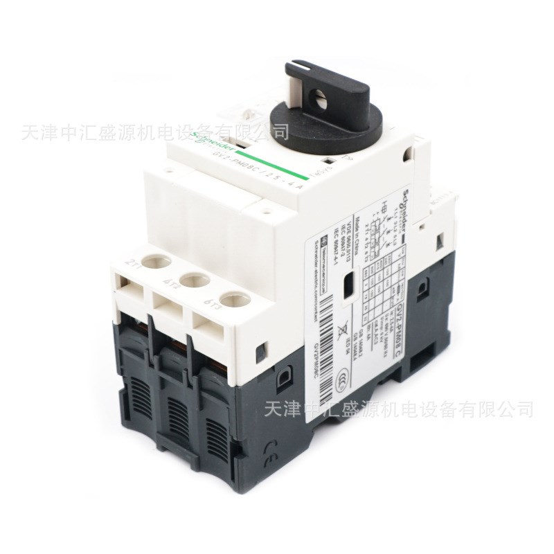 GV2断路器GV2PM08C电动机保护断路器2.5-4A马达断路器GV2-PM08C