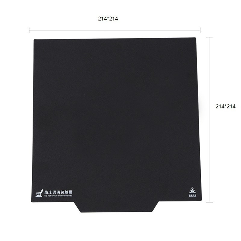 3D打印机配件Ender3/3S CR-10热床磁吸平台贴纸 软磁铁热床3d贴纸