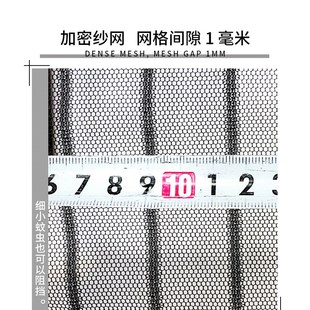 Magnetic Door魔术贴门帘静音条纹加密防蚊磁性软纱门 Screen