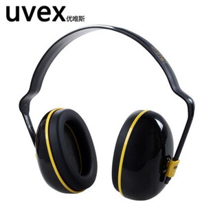 UVEX防噪音耳罩K200防吵超强隔音降噪睡觉架子鼓工作防护静音