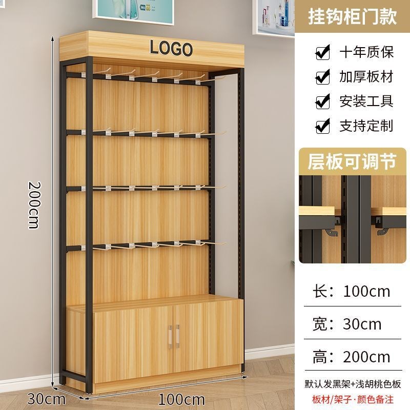 货架展示柜钢木置物架可调节陈列架落地简易超市多层收纳储物柜子