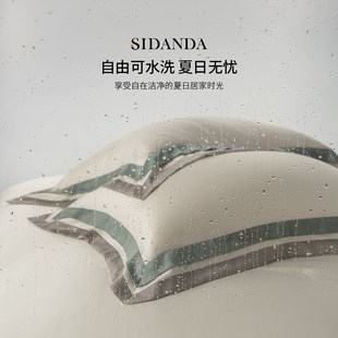SIDANDA100支兰精天丝蚕丝被夏季 凉感空调被桑蚕丝夏凉被子四件套