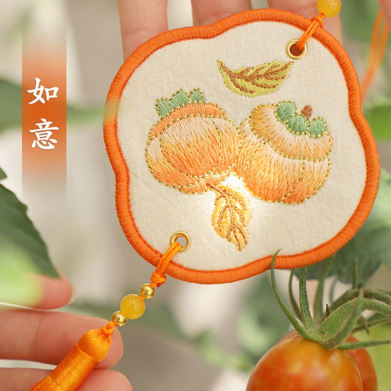 【钱丽】清新香囊车载香氛挂件锁边香包平安福袋