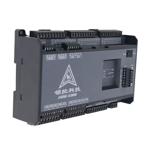厂家直供 领控PLC工控板LK3U-48MRMT10AD2DA兼容FX3U可编程控制器