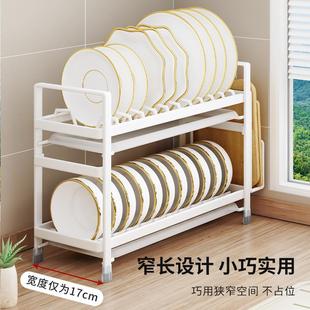 厨房置物架碗碟碗盘收纳架沥水架家用多功能放碗架碗筷收纳盒碗柜