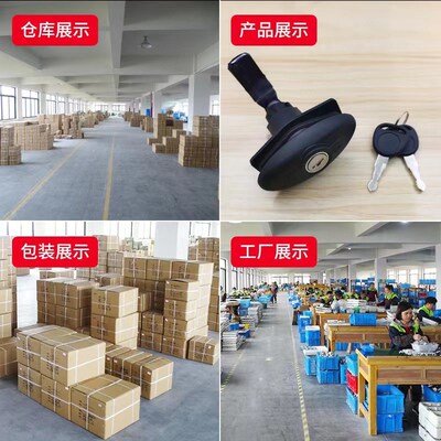 房车舱门锁 旅居车拖挂改装车压缩密封锁行李平面舱门锁T型锁跨境
