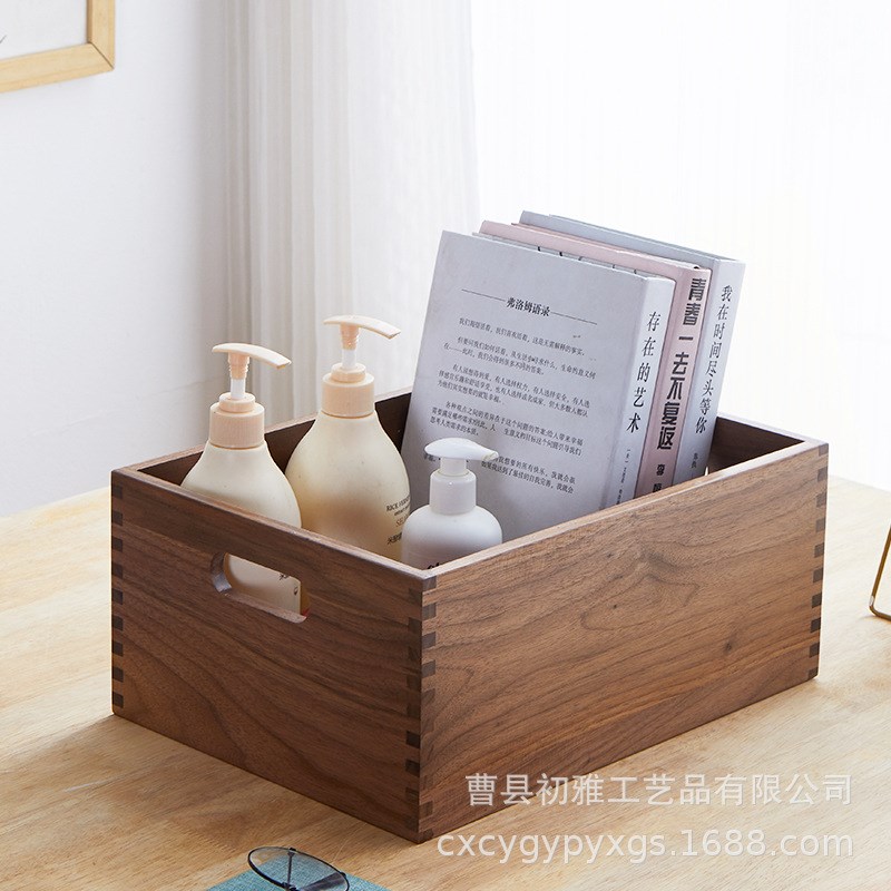 无盖收纳木盒子黑胡桃桌面杂物收纳木盒复古桌面收纳木盒包装木盒