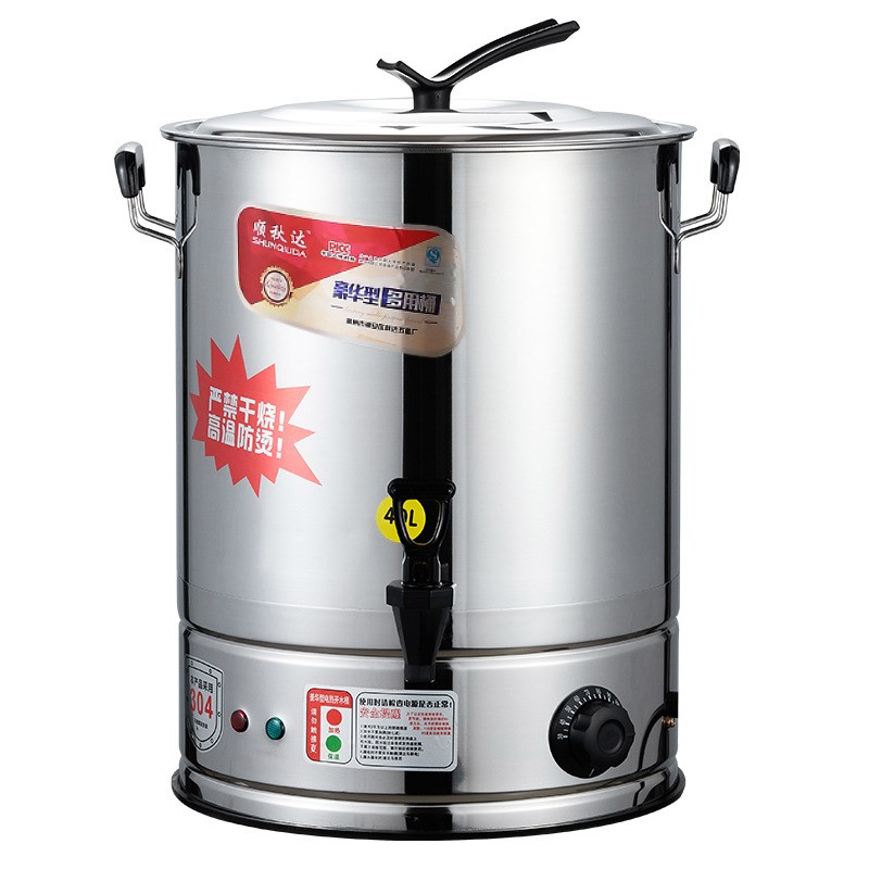 电热烧水桶加厚不锈钢商用家用大容量煲水锅坐月子煮艾草洗澡桶