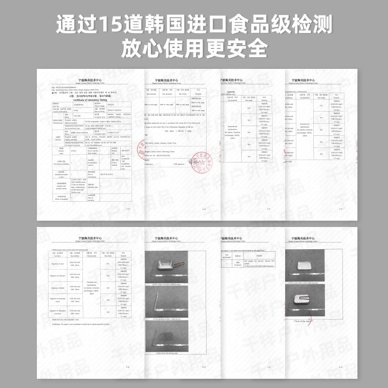户外多功能饭盒便携铝制小方盒蒸煮分离餐盒野餐便当盒250ml加热