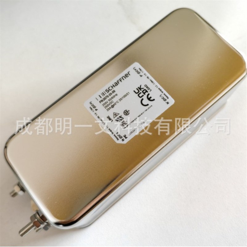 【现货】 FN2070-25-08滤波器Schaffner原装0-400Hz  25A原装