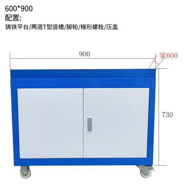 经济款一体攻丝机伺服攻丝机攻牙机套丝机便携tapping machine