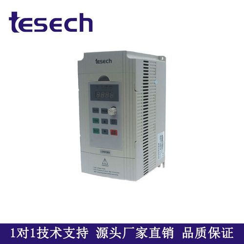 高性能矢量变频器 物流设备装可用 通用型变频 独特的闭环控制算