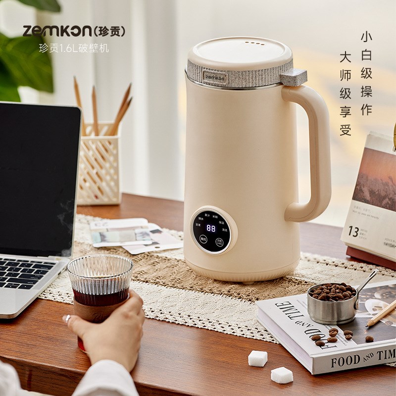 Zemkon珍贡豆浆机3-4人家用全自动破壁机免过滤智能款1-2人豆漿機