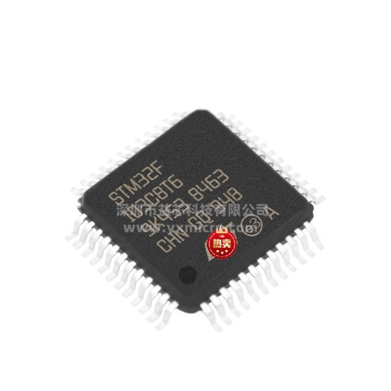 原装STM32F103C8T6TR/RCT6/RBT6/VCT6/VBT6/VET6TR微控制器IC芯片