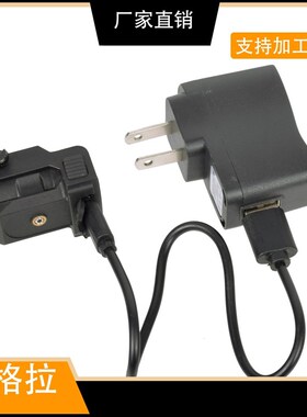 L101G小巧可充电低温使用20mm卡 槽昼夜兼用金属迷你绿激光