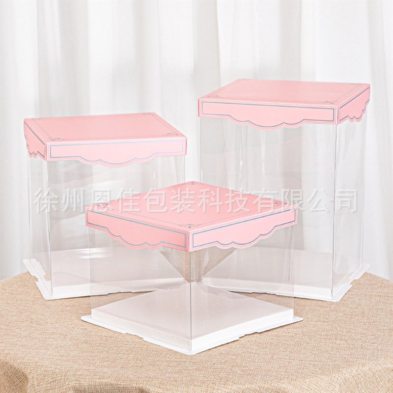 现货生日蛋糕盒6/8/10/12寸六寸八寸十寸双层三层加高包装盒